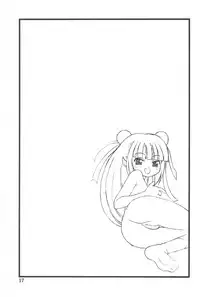 (C72) [Yanasegawabeya (Kiyose)] Children Play (Kodomo no Jikan) [English] [ATF]