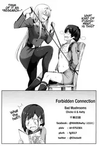 Forbidden Connection