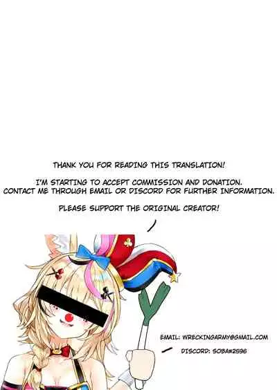 [Urban Doujin Magazine/NAPPI] Mousou Tokusatsu Series Ultra Madam: Prologue [ENGLISH]