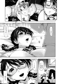 COMIC Megastore H 2006-11