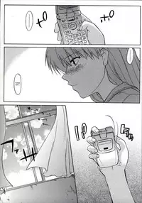 [Murasaki Syu] Zenra de Chokuritsu Hokou | Walking Upright Naked [English] [desudesu]