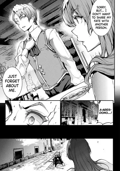 [Erect Sawaru] Raikou Shinki Igis Magia II -PANDRA saga 3rd ignition- Ch. 1-5 [English] [biribiri] [Digital]