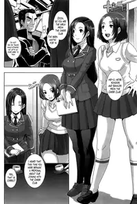 [Butcha-U] The Sex Sweepers [English] {doujin-moe, desudesu, The Lusty Lady Project, Lazarus H}
