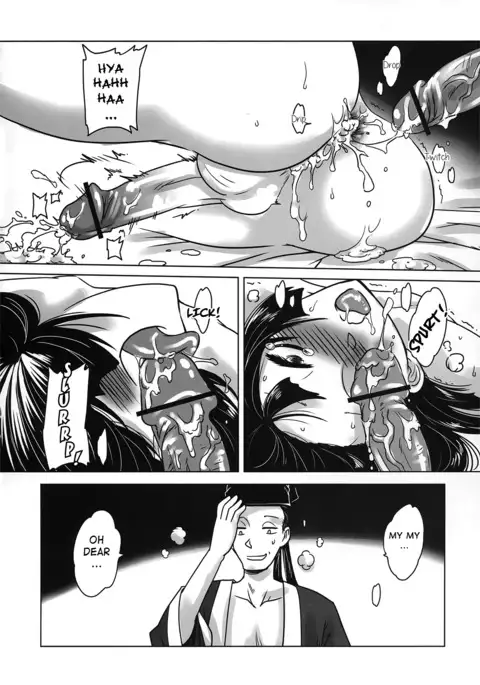 Night Tales from a Chinese Studio: Wang Erxi