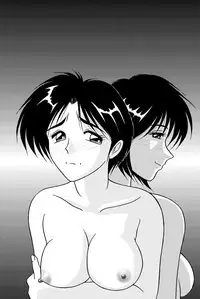 [EAU ROUGE (Renn Sport)] Geschenk Vol.3