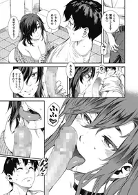 COMIC Megastore Alpha 2018-07 [Digital]