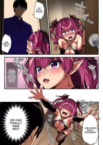 [Ichinose Land] Zako Succubus-chan wa Semen ga Hoshii no! | This Small Fry Succubus-chan Wants Your Sperm! [English] {Doujins.com} [Colorized] [Digital]