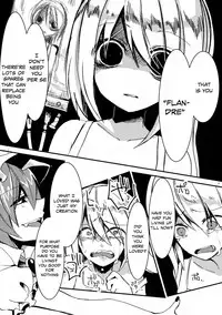 (Kouroumu 10) [Oyatsukan (Who Are You)] Eye (Touhou Project) [English]