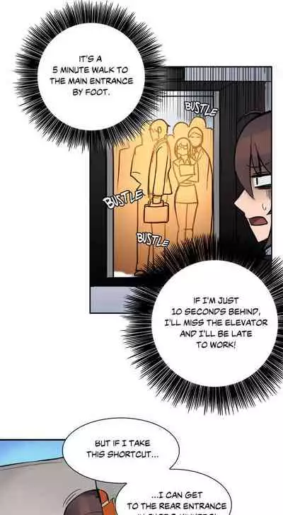 [Gaehoju, Gunnermul] The Girl That Got Stuck in the Wall Ch.4/11 [English] [Hentai Universe]