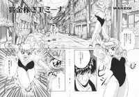 [Anthology] INDEEP Vol.07