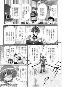 [Kamitou Masaki] Gakuen Fight Jokyoushi Wrestler Runna