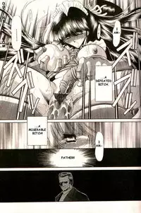 COMIC MUJIN 2000-02 [English] [dojin2000]