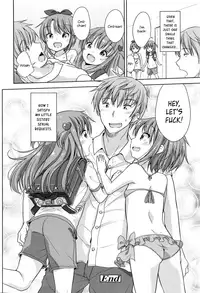 [Fuyuno Mikan] Onii-chan ecchi Shiyou | Onii-chan, let's fuck (COMIC LO 2016-08) [English] [ATF]