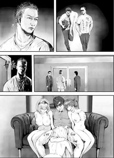 [Team Hydreigon (Masaki Goto's Ambition)] Nani ya Kono Vtuber!? 2 ~Watashi wa Oomono Youtuber no Seidorei desu Peko!~ (Usada Pekora) [Digital]