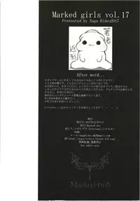 (C94) [Marked-two (Suga Hideo)] Marked girls Collection vol. 5 (Fate/Grand Order)