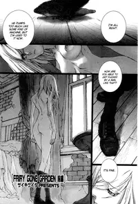 [Saiki Keita] FAIRY GONE GARDEN Ch.1 [English][Trine]