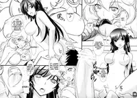 (C81) [Natakuga-Yuku! (Xanadu)] Liguria no Hitomi | Eyes of Luguria (Muv-Luv Alternative: Total Eclipse) [English] =Pineapples r' Us= [Incomplete]