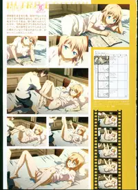 [Megastore Henshuubu, Jellyfish] SISTERS ~ Natsu no Saigo no Hi ~ ULTRA EDITION Official Funbook 1990/0801-0817