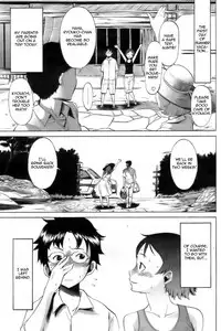 [D.P] Sweat Girl (English) =Team Vanilla=