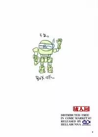 (C67) [Hellabunna (Iruma Kamiri)] Mix Yakisoba ga Kuru (Dead or Alive) [Colorized]