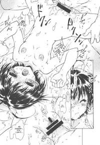 (SC42) [KONOHA (Homigiwa Ichiyou)] Stay as sweet as you are (THE iDOLM@STER) [English]