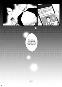 (C82) [Sushipuri (Kanbe Chuji)] NTR (Whistle!) [English]