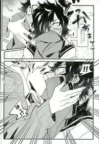 (SPARK11) [Morokoshi Batake (Conpota-ju)] Doushite Souiu Hassou ni Naru no ka Wakaranai Boku no Daitenshi-sama! (My Hero Academia)