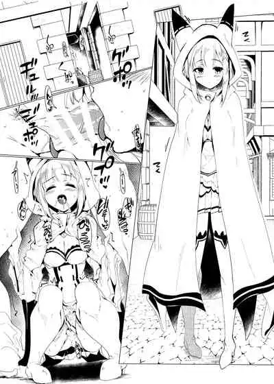 [Hisagoya (Momio)] Re: Zero kara Hajimeru PachiSlot Seikatsu (Re:Zero kara Hajimeru Isekai Seikatsu) [Digital]