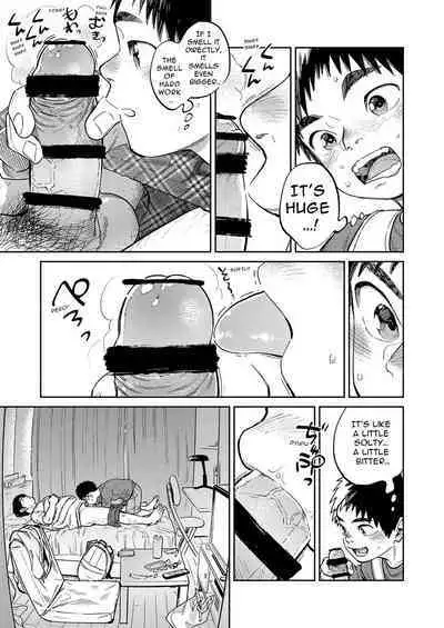 Gekkan Shounen Zoom 2023-03