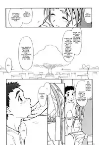 [bolze.] Ima ga Shun 2 (Tenchi Muyo!) [english]