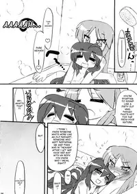 (C73) [CELTRANCE (Tora'ago Kazuya)] Ao Sumire (Lucky Star) [English] [Hentai from Hell]