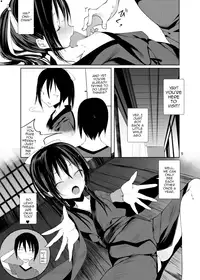 [111 Touban (1 gou)] Kairou Kitan [English] [mysterymeat3] [Digital]