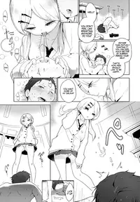 [Mame] Double S Size #1 - 3 [English] {YQII}