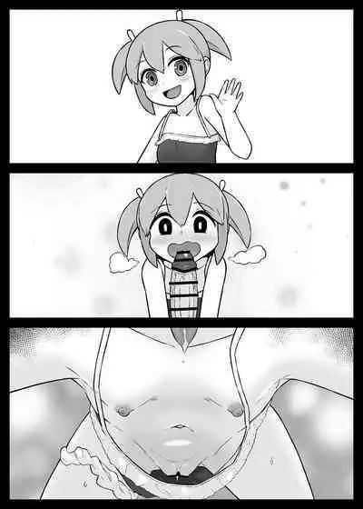 Ore ni Pako Rareru Tamenara Nani Demo Suru Mesu-domo no Karada o Moteasonde Suteru Hanashi