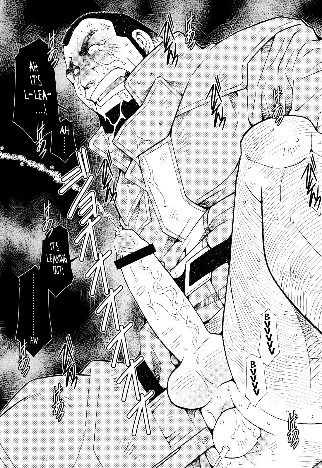 FIRE CODE 01 {Leon990 Scanlations}