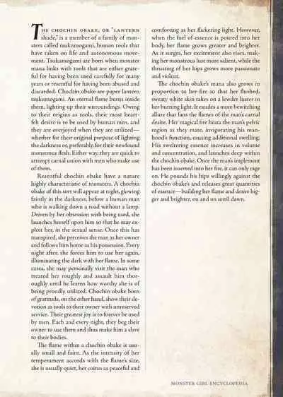 [Kurobinega (Kenkou Cross)] Mamono Musume Zukan II -Monster Girl Encyclopedia- Vol. 2 [English]