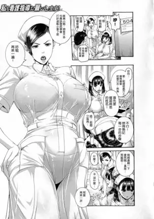 shisukeaiirasutokado