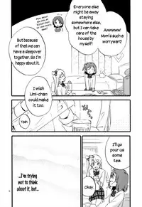 (Ama~i Koi o shimasho!) [Niratama (Sekihara, Hiroto)] strawberry fraisier (Love Live!) [English] [N04H]