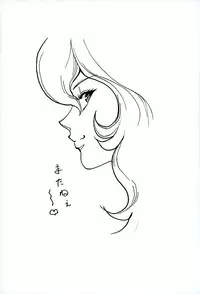 [Human High-Light Film (Shiosaba)] Inwai na Fujiko (Lupin III)