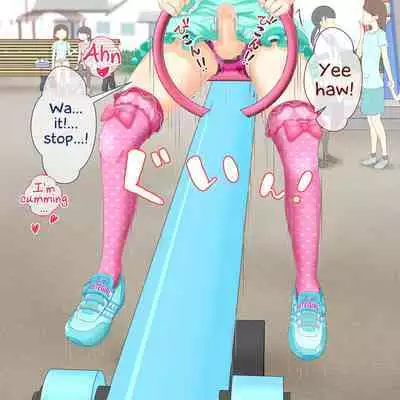 Sensei! Kouen de Jojisou Shite mite! | Sensei! Try dressing up like a little girl in a Public Park!