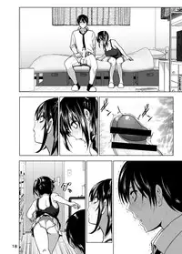 [Supe (Nakani)] Imouto no Oppai ga Marudashi Datta Hanashi 3 [English] [desudesu] [Digital]