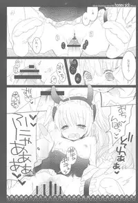 (C81) [Twinbunny (Tachibana Riuta)] honey sick (Boku wa Tomodachi ga Sukunai)