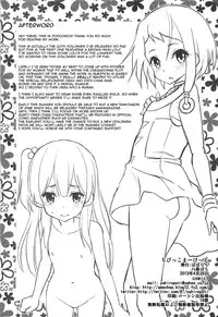 (COMIC1☆7) [Popochichi (Yahiro Pochi)] Chibikko Market (Tamako Market) [English] {doujin-moe.us} [Decensored]