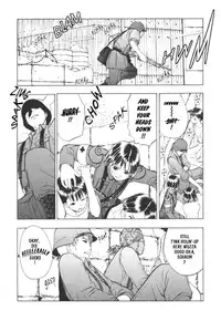 [Takada Shinichirou]Srius Scars 03 (English)