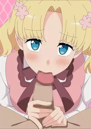 Akuyaku Reijou na Heya