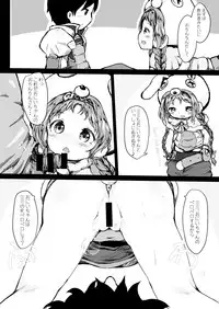 [Milk Cocoa Shake (Hina Miruku)] Hatsujou Usagi-san Slash [Digital]