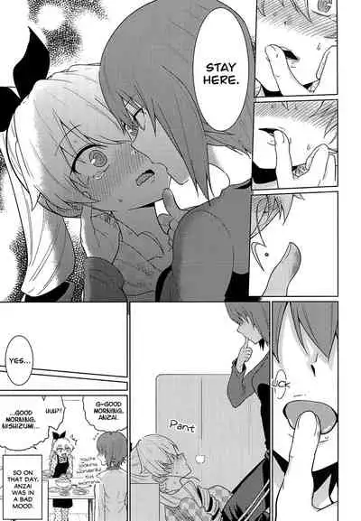 Maho to Chovy wa mada Tsukiawanai | Maho and Chovy Are Still Not Dating