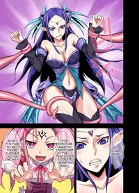 [Akumenari!] Futanari Majo Ultimate | Futanari Witch Ultimate [English] {doujin-moe.us} [Digital]