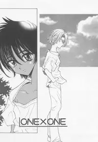 [U-K] Special na Bokura