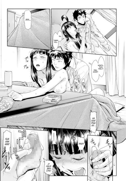 Chinpotsuki Ijimerarekko | «Dickgirl!», The Bullying Story - Ch. 9